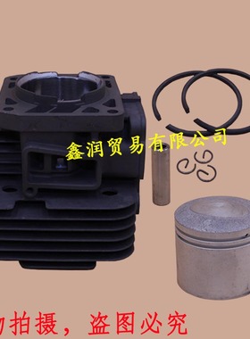 适用川崎TJ53E割草机气缸割灌机缸体活塞环打草缸套缸筒活塞总成