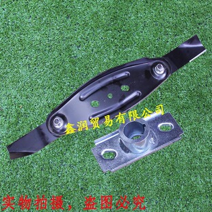 适用本田GXV160甩刀片马驰宝割草机刀座连刀器刀盘架草坪机法兰