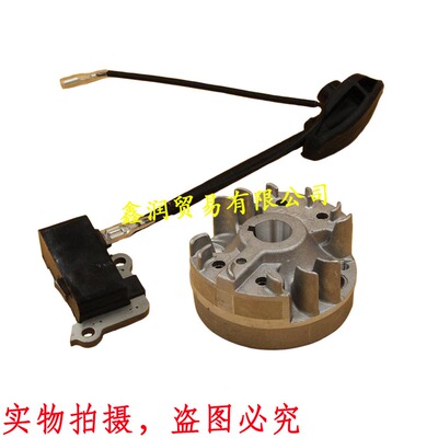 适用ECHO爱可PB-8010/9010吹风吹雪机风力灭火器高压包磁电机飞轮