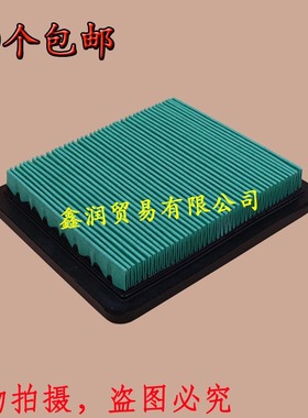 适用本田GCV135/160/190空气滤清器GSV190 GXV57 F220滤芯空滤格