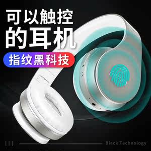 品存(picun)蓝牙耳机哪款好?品存(picun)蓝牙耳