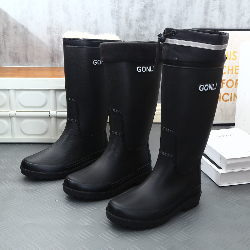 男士高筒束口加绒防滑防水雨靴