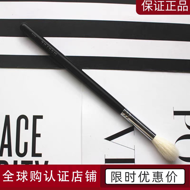 Morphe 510高光刷 J姐豆豆推荐全套化妆刷 动物毛专业化妆刷