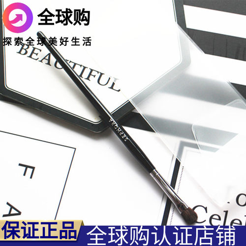 丝芙兰专业小号圆头化妆刷推荐