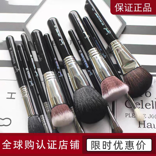 美国sigma化妆刷f35平头粉底刷
