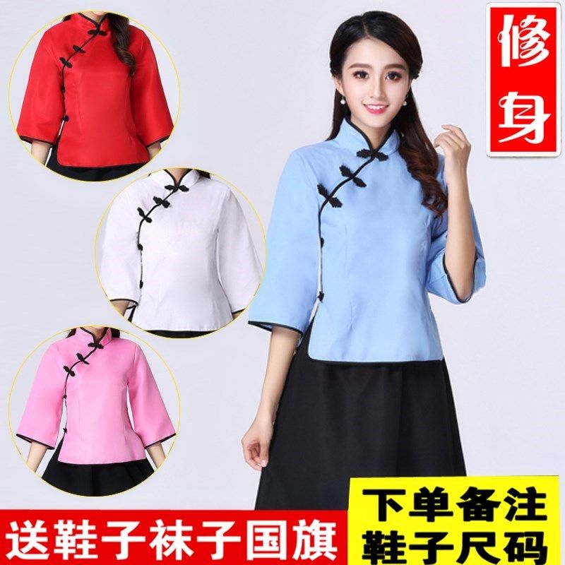 爱我表演青少年套装中学生服装时尚中华民国合唱淡雅套装服演出|msdalam kategori Butik wanita / wanita, pakaian/pakaian kebangsaan/peringkat pakaian, pakaian kebangsaan/pakaian - dari Buy2taobao.com untuk memberikan perkhidmatan ejen Taobao profesional membeli