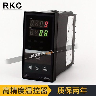 专用厂家直销 REXC100 高精度万能数显温控器/温控仪/温控表 PID