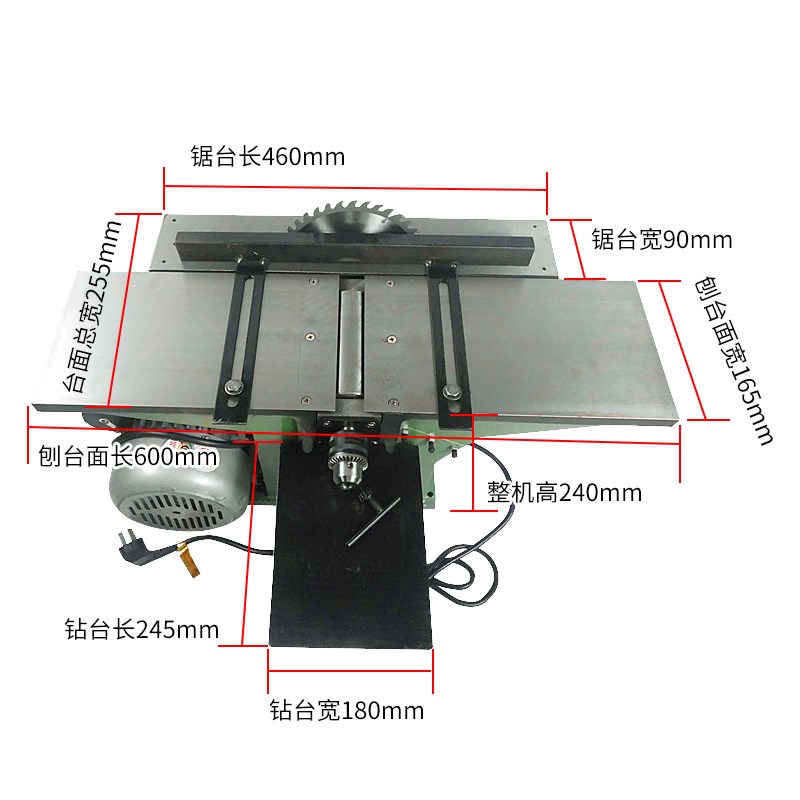 高档多功能台钻平刨木工台式电刨三合一刨床切割机小型家用钻潮