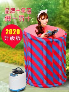 专用2020款 汗蒸箱家用汗蒸房蒸汽桑拿浴箱月子发汗熏蒸机家庭单人