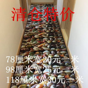 店走廊楼梯满铺地毯特价清仓可裁剪厨房地垫进门过道地毯宾馆酒