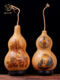 手工烙画天然大葫芦高端摆件成品家居玄关客厅真葫芦送人工艺礼品