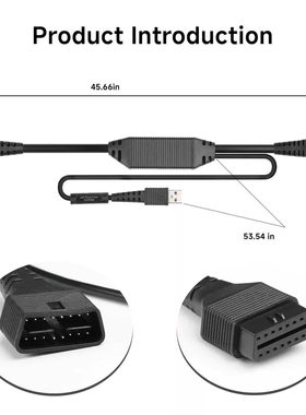 元征X431DOIP协议转接线转换头适用PRO3S+V3.0线元征DIOP转接头