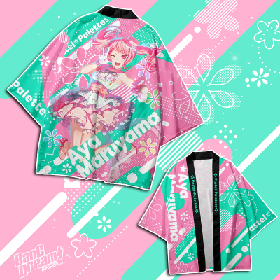 BanG Dream Afterglow 美竹兰 青叶摩卡 法披羽织痛衣周边衣服