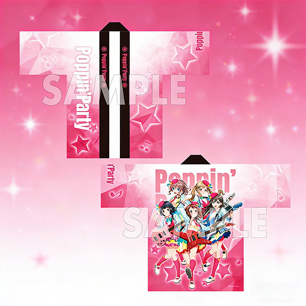Bang dream  Poppin Party 应援法披羽织外套衣服周边痛衣二次元