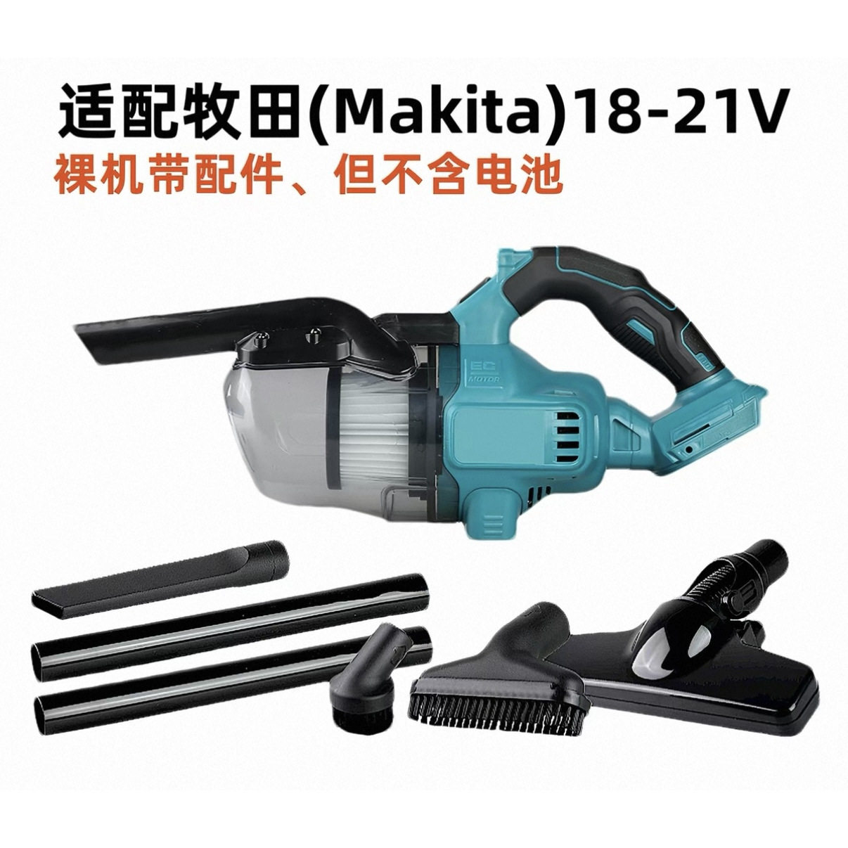 无线充电吸尘器锂电便携式手持家用车载用强劲吸力大功率吸尘器
