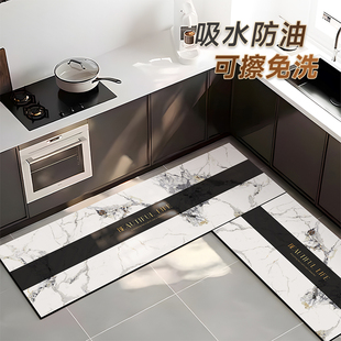 2025新款 轻奢风厨房地垫防油防滑可擦免洗地毯家用吸水脚垫可裁剪