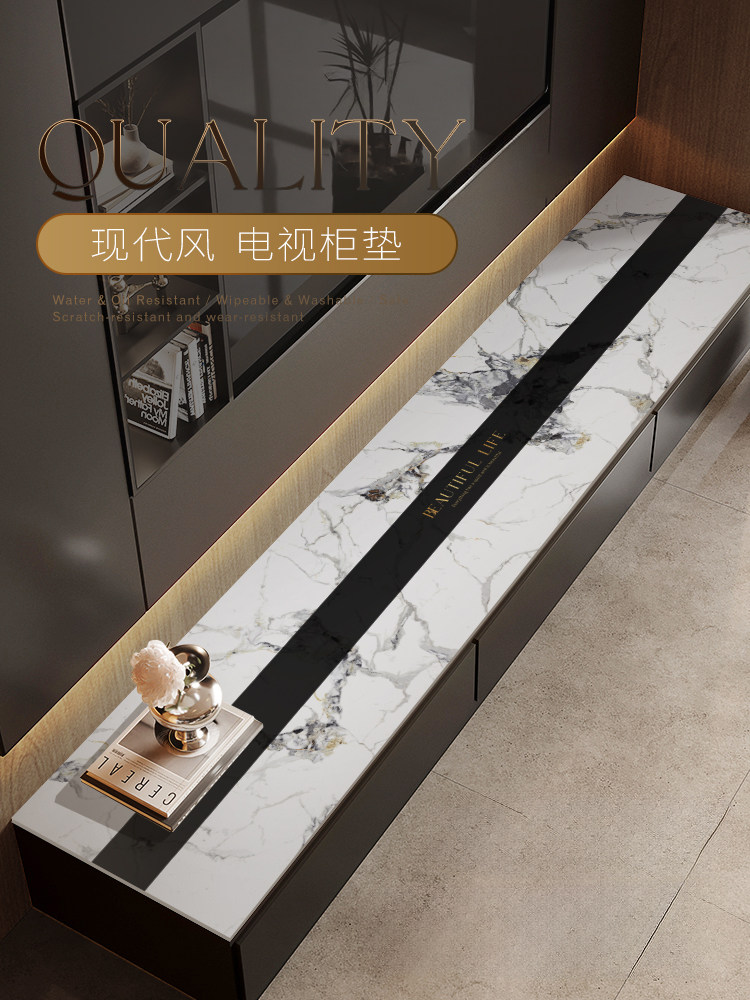 2025新型电视柜垫防水防油免洗餐具柜鞋柜桌面保护垫防尘咖啡桌套