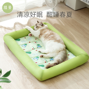 宠物猫窝四季通用夏天凉窝美短英短猫咪猫床可水洗狗窝春夏季窝垫