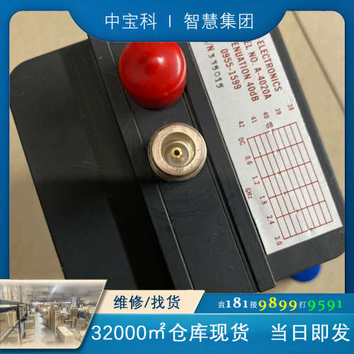 大功率衰减器 40dB 衰减单元 美国rlc 全新Elect