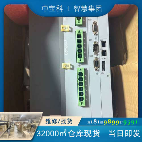 Parker派克驱动器 C3S300V4F11 I31 T3