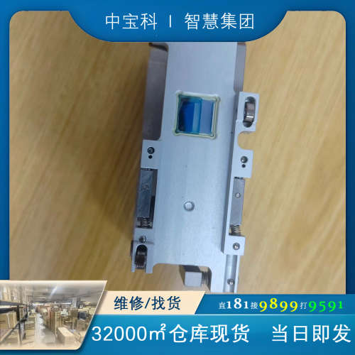 海德汉读数头LC291F  ，ID828203-01，客户拆