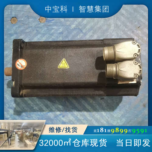 BRH1103P11A2A拆机施耐德电机，成色如图 需要的联