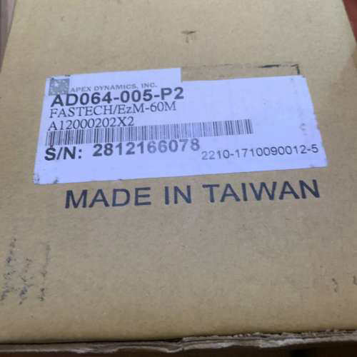 APEX减速机AD064-005-P2全新5:1