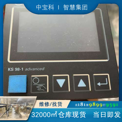 PMA温度调节控制器:KS98-104-11000-000