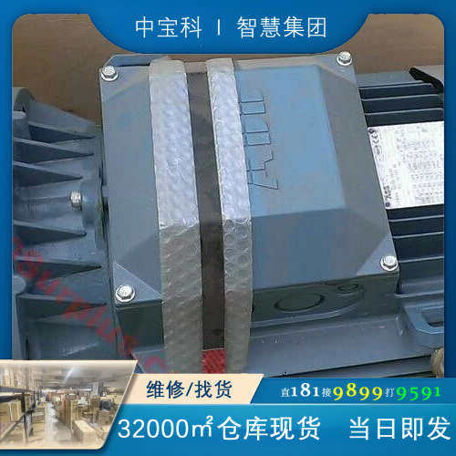 ABB M2AA180M 3GAA182111-BDA 三相