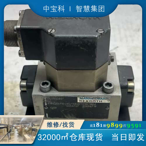 REXROTH 4WS2EM10-45/10B2ET315K