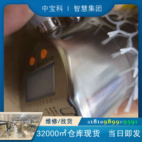 IFM易福门PI2894压力传感器，实物拍摄，