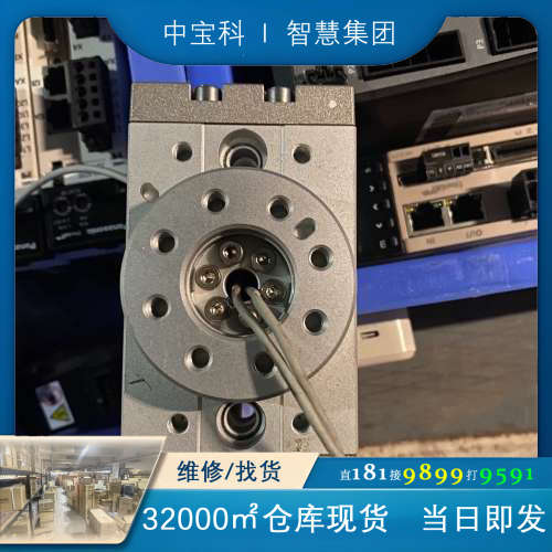 SMC（1.19）旋转气缸MSQB20A实物图，功能完好