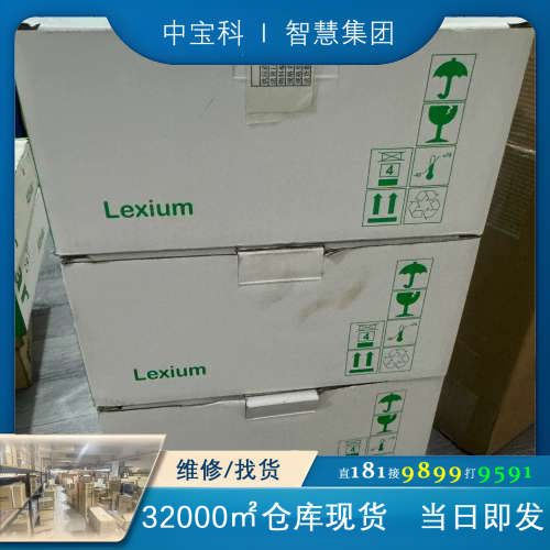 BCH2HF0733CA5C 施耐德电机 全新原包装 剩1台