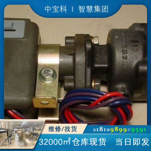 Barksdale ѹ����ֿ��ز��� # 9653-1-WA