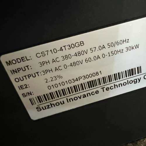 汇川CS710变频器30KW，CS710-4T30GB，实物