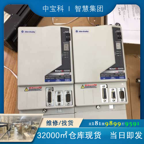 2094-BC02-M02-M A- B控制器！原装拆机成色