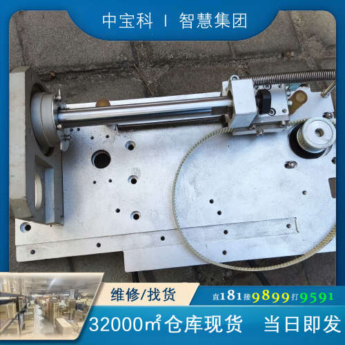 雷赛 57CME23 闭环步进电机 滑台 光轴