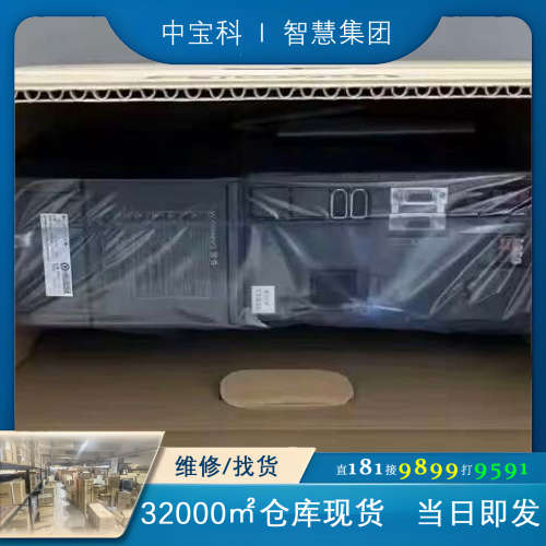 MR-J4-500TM4 全新原装正品 标价