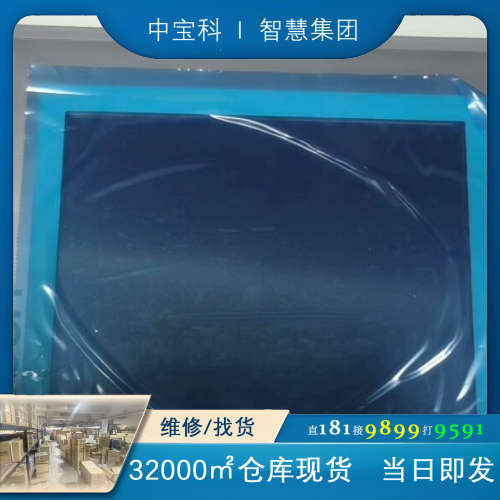 6AV6643-0CB01-1AX1充新，包装配件齐全