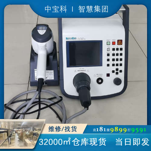 Noiseken  ESS-B3011 /GT- 30RA