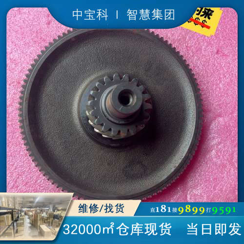 机器人配件 齿轮 Gear unit ax5/z2-z3