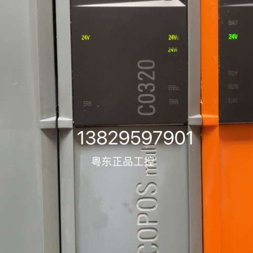 贝加莱8B0C0320HC00.00A-1