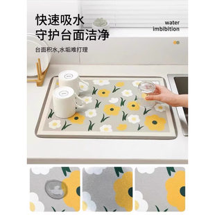 硅藻泥沥水垫厨房台面控水垫碗盘干燥垫吸水杯垫免洗隔热防烫餐垫
