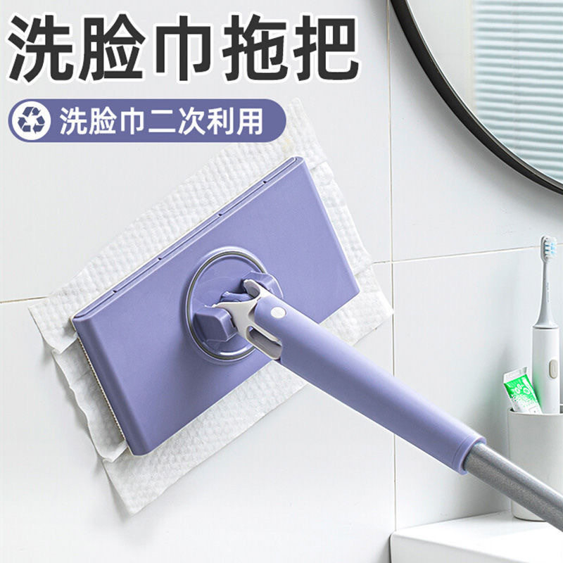 洗脸巾拖把免水洗不脏手懒人一次性家用干湿两用拖地神器平板拖把