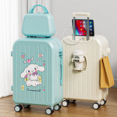 瑞驰行李箱女学生小清新拉杆箱卡通密码 箱可爱高颜值可坐旅行箱包