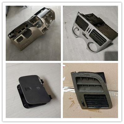 风云2仪表板面板出风口杂物盒