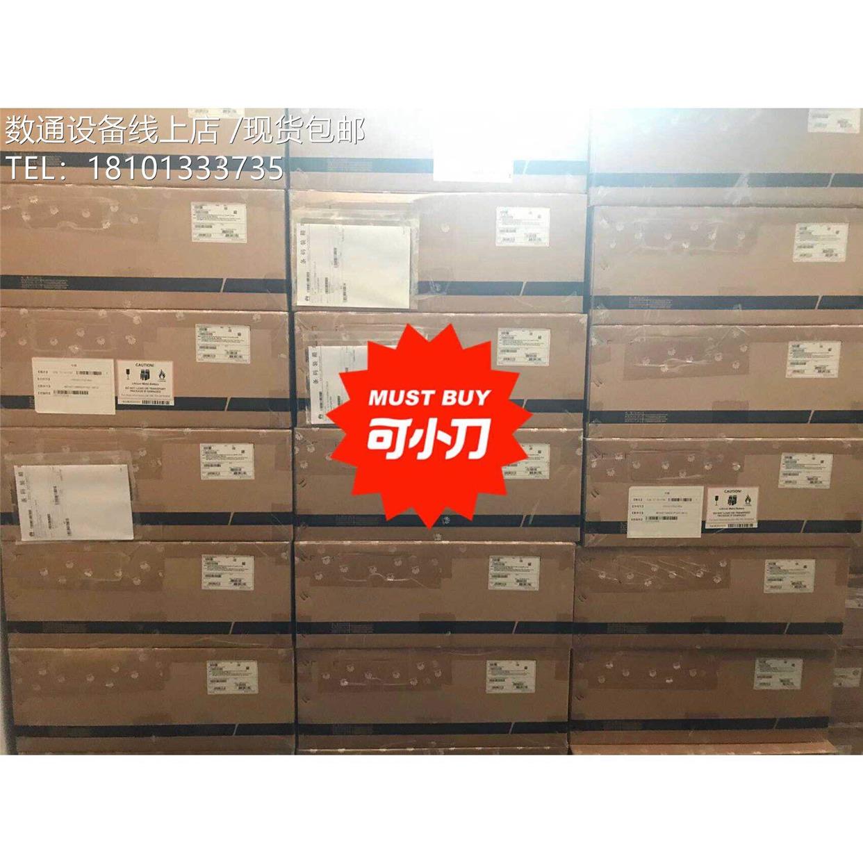 项目剩余全新未拆封 CE12800 CE-L24XS-E