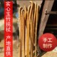 实心竹拐棍拐杖实用轻巧老年手杖纯手工竹制超轻T登山杖送老人礼