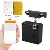 免开孔抽屉锁隐形柜锁桑拿锁更衣柜锁电子智能刷卡柜子Y柜门锁暗