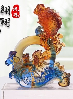 翱翔成龙工艺品琉璃摆件高档生日礼物开业礼品客厅玄关电视柜装饰